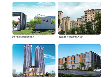 冠军国际网(中国游)官方网站