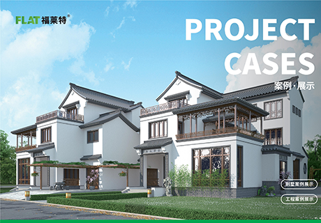 冠军国际网(中国游)官方网站