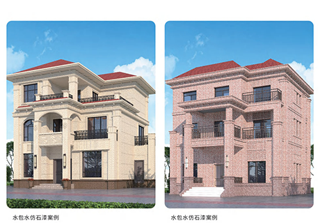 冠军国际网(中国游)官方网站