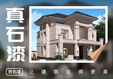 冠军国际网(中国游)官方网站