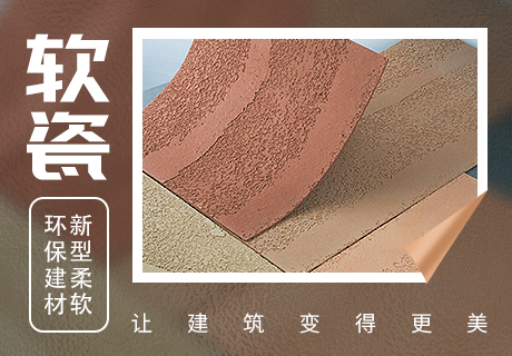 冠军国际网(中国游)官方网站