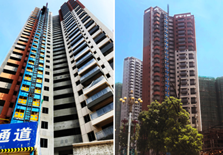 冠军国际网(中国游)官方网站