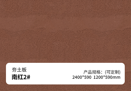 冠军国际网(中国游)官方网站