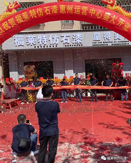 冠军国际网(中国游)官方网站