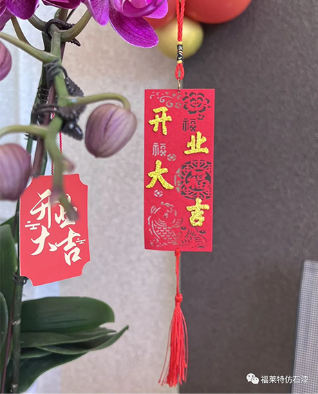 冠军国际网(中国游)官方网站