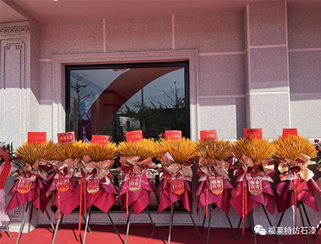 冠军国际网(中国游)官方网站