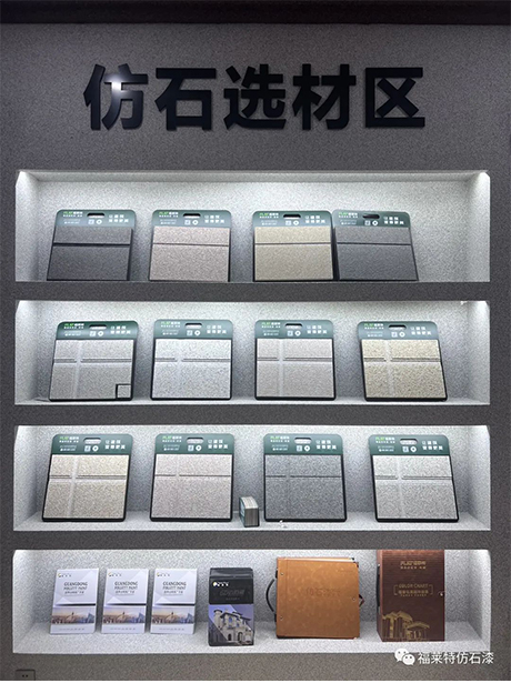 冠军国际网(中国游)官方网站