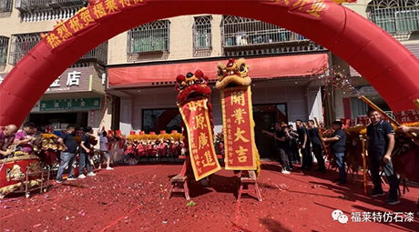 冠军国际网(中国游)官方网站