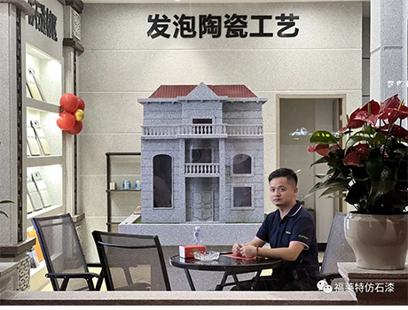 冠军国际网(中国游)官方网站