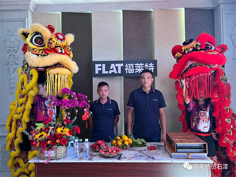 冠军国际网(中国游)官方网站