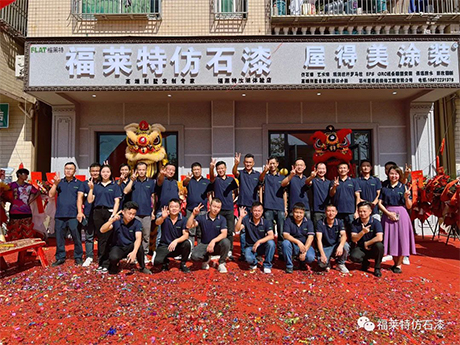 冠军国际网(中国游)官方网站