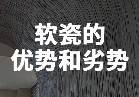 冠军国际网(中国游)官方网站