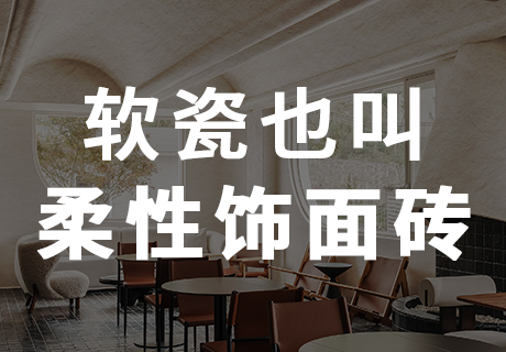 冠军国际网(中国游)官方网站