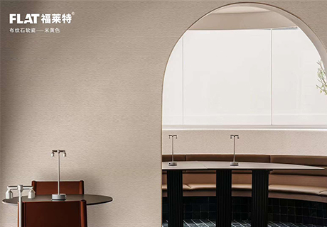 冠军国际网(中国游)官方网站