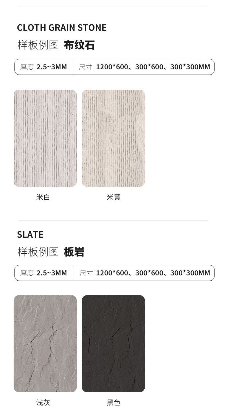 冠军国际网(中国游)官方网站