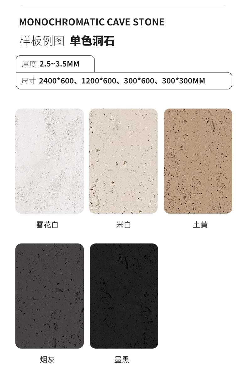 冠军国际网(中国游)官方网站