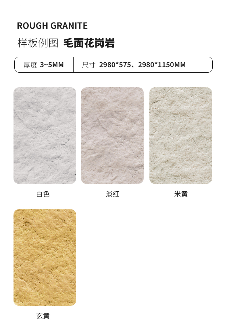 冠军国际网(中国游)官方网站