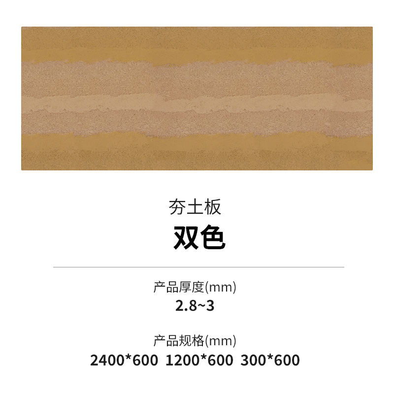 冠军国际网(中国游)官方网站