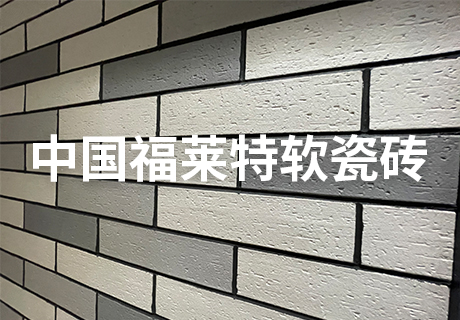 冠军国际网(中国游)官方网站