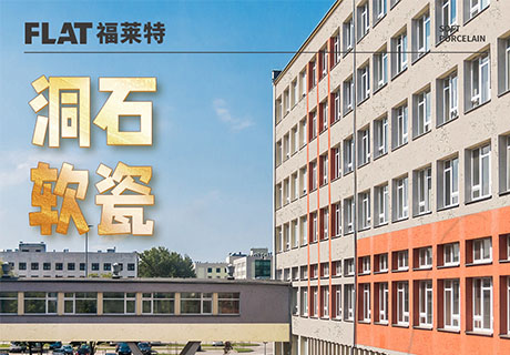 冠军国际网(中国游)官方网站