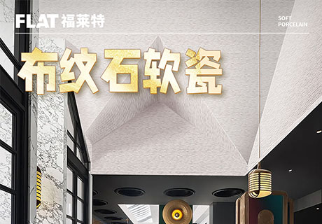 冠军国际网(中国游)官方网站