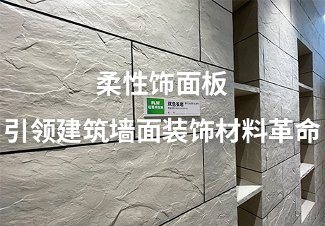 冠军国际网(中国游)官方网站