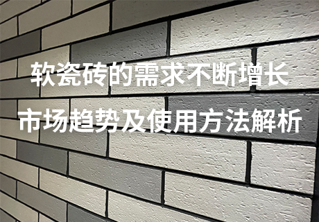 冠军国际网(中国游)官方网站