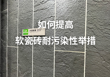 冠军国际网(中国游)官方网站
