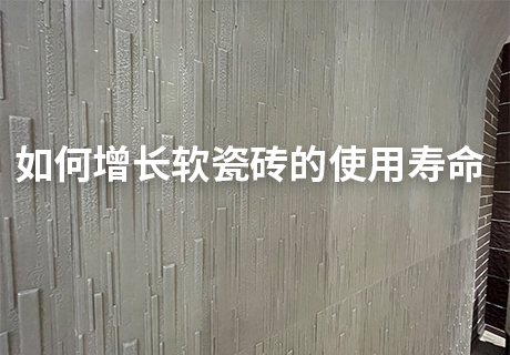 冠军国际网(中国游)官方网站
