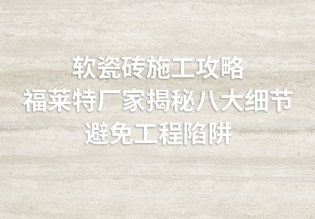 冠军国际网(中国游)官方网站