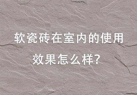 冠军国际网(中国游)官方网站