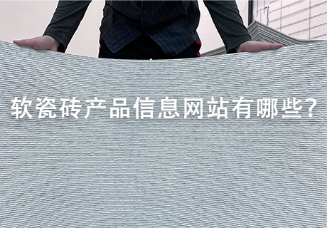 冠军国际网(中国游)官方网站
