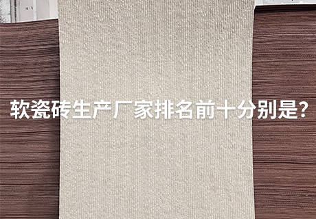 冠军国际网(中国游)官方网站