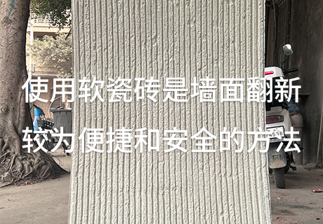 冠军国际网(中国游)官方网站