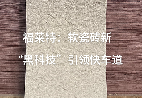 冠军国际网(中国游)官方网站