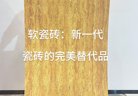 冠军国际网(中国游)官方网站
