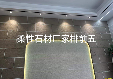 冠军国际网(中国游)官方网站