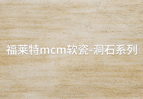 冠军国际网(中国游)官方网站