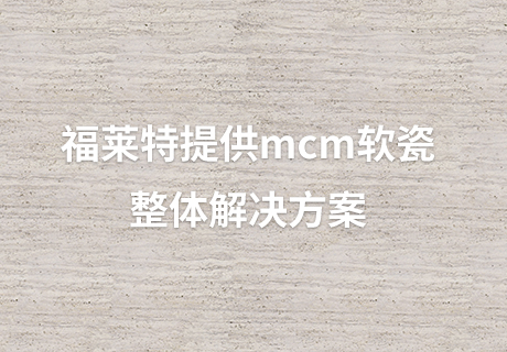 冠军国际网(中国游)官方网站
