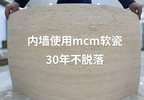 冠军国际网(中国游)官方网站