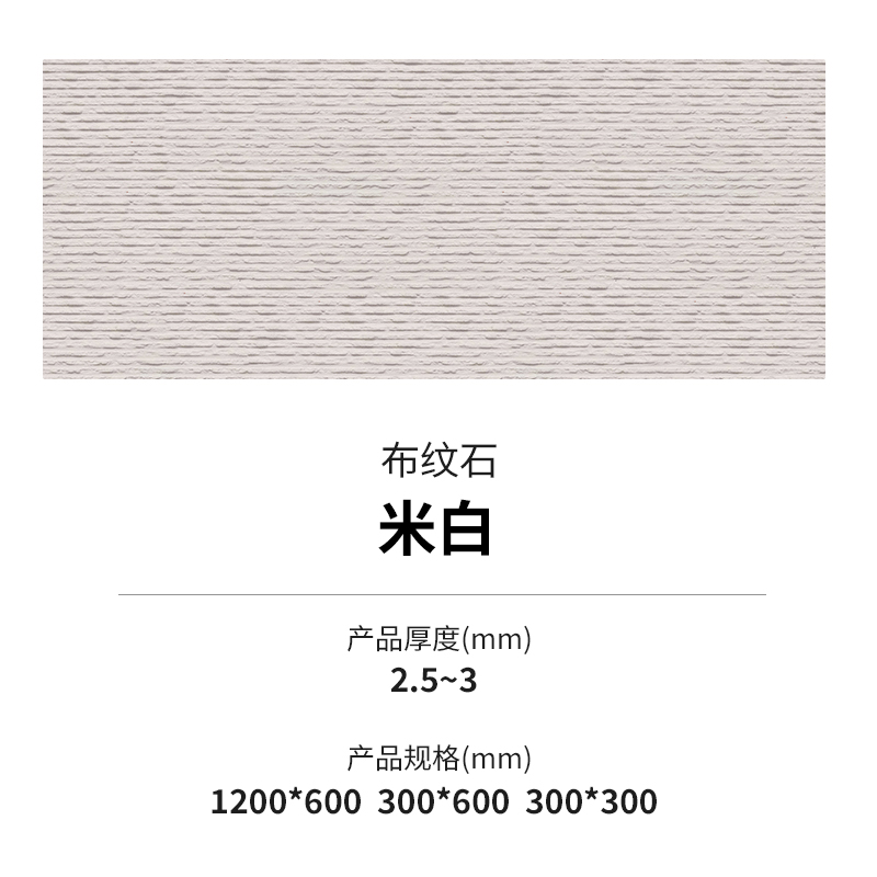 冠军国际网(中国游)官方网站