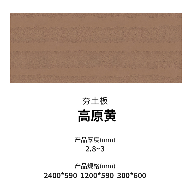 冠军国际网(中国游)官方网站