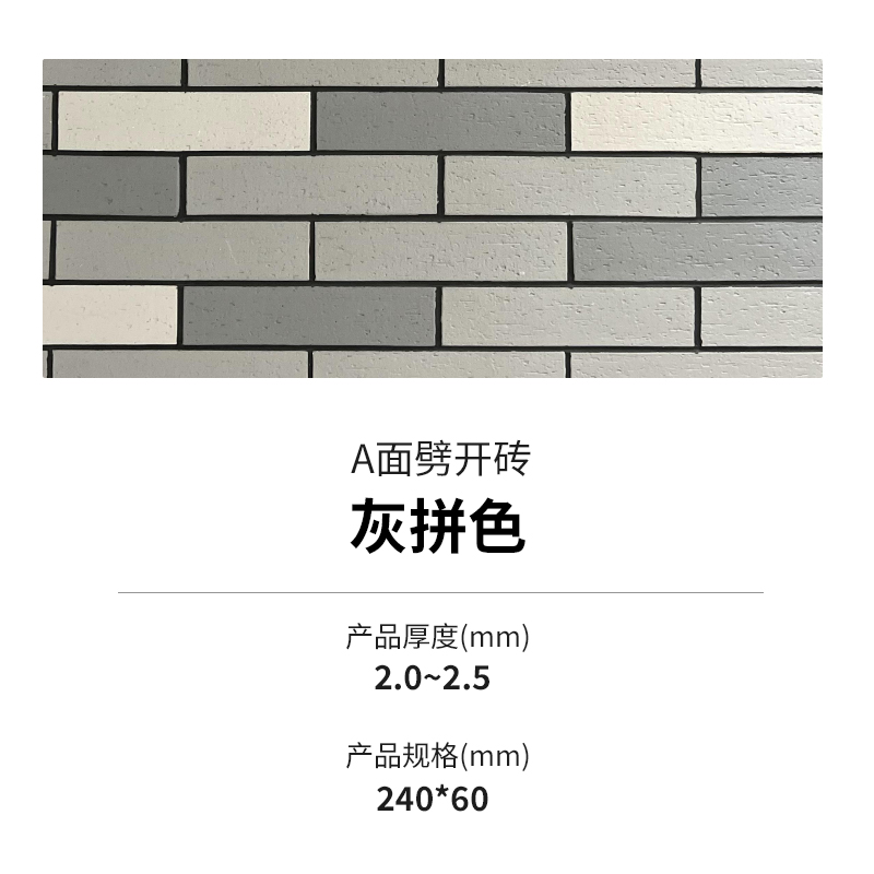 冠军国际网(中国游)官方网站