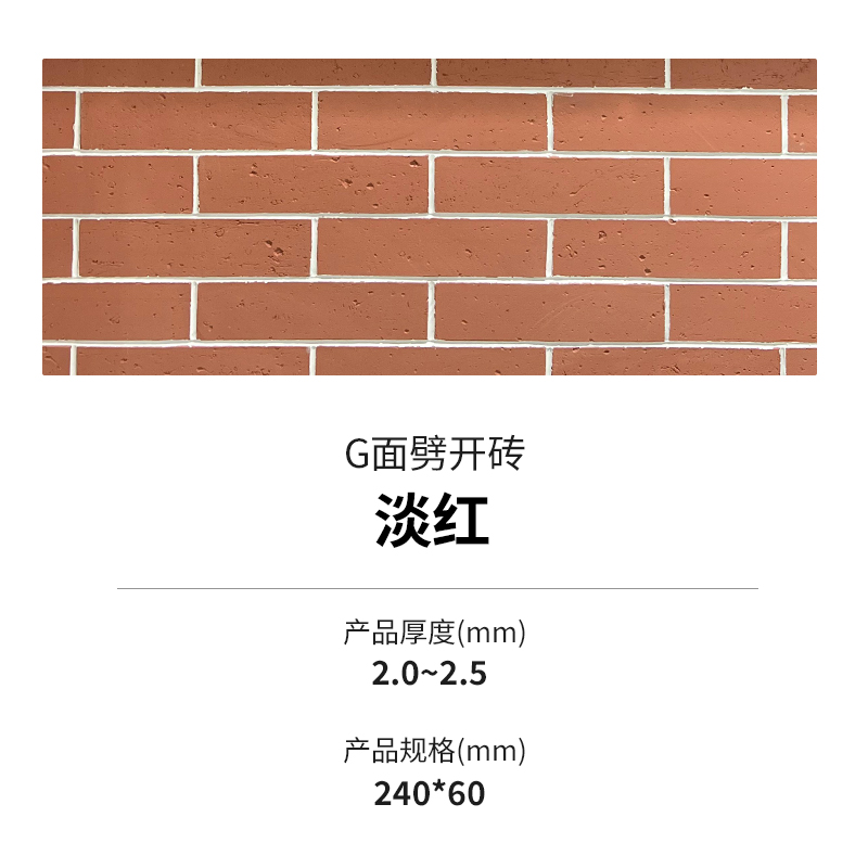 冠军国际网(中国游)官方网站