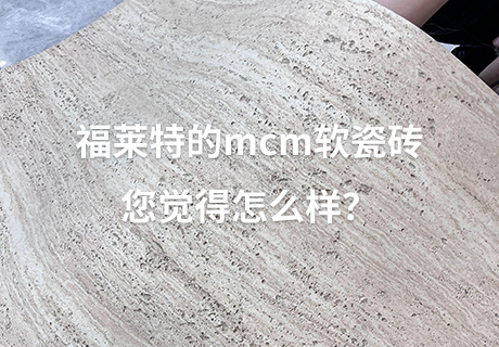 冠军国际网(中国游)官方网站