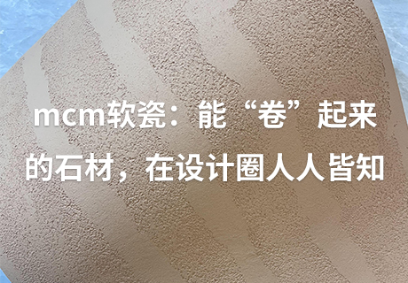 冠军国际网(中国游)官方网站