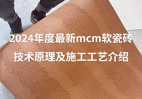 冠军国际网(中国游)官方网站