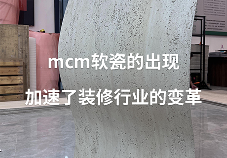 冠军国际网(中国游)官方网站