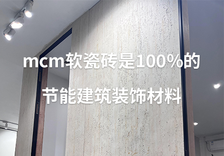 冠军国际网(中国游)官方网站