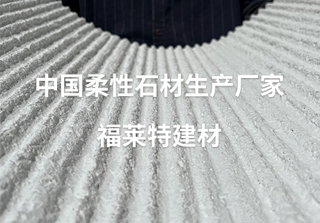 冠军国际网(中国游)官方网站